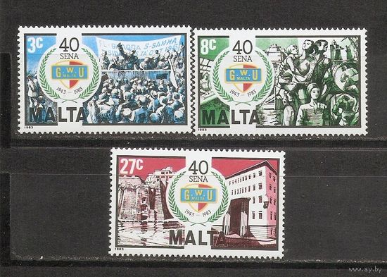 КГ Мальта 1983 История