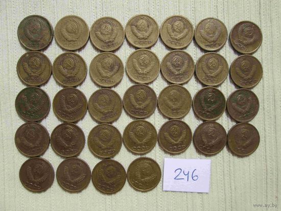 1 копейка СССР 1961-1991 гг