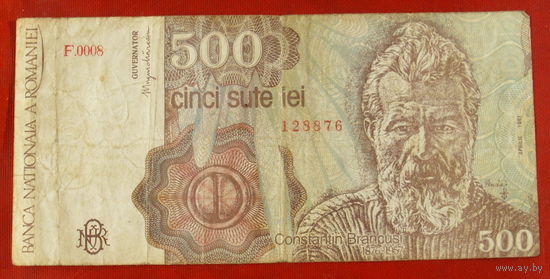 Румыния. 500 лей 1991 года.