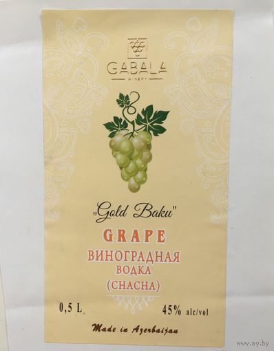 Chacha "Gold Baku"