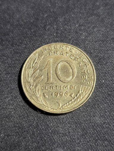 Франция 10 сантимов 1996