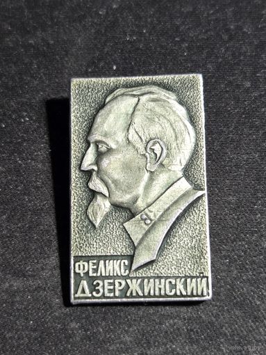 Феликс Дзержинский