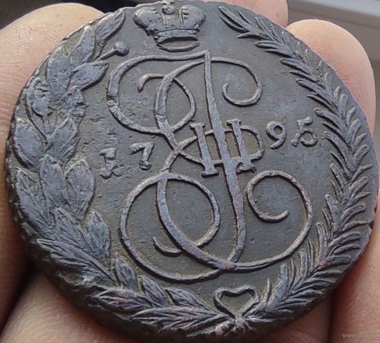 5 копеек 1795 ЕМ
