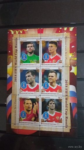 БЛОК ФУТБОЛ  ЧЕМПИОНАТ МИРА СПОРТ    MNH