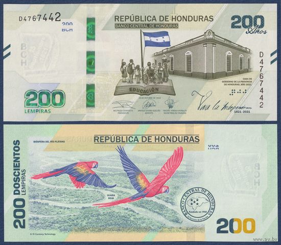 Гондурас, 200 лемпира 2019 г, P-W105 (D, памятная - 200 лет независимости), UNC