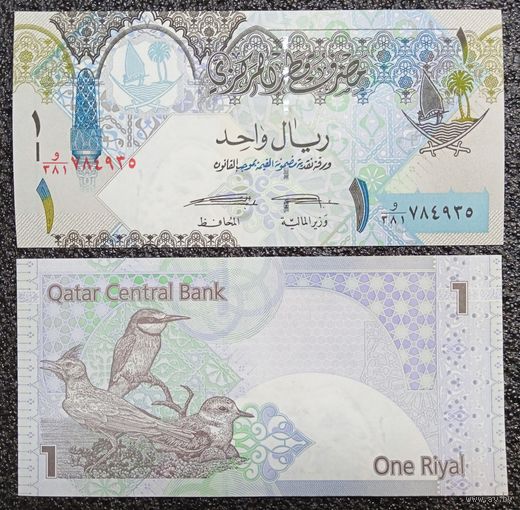 1 риал Катар обр. 2008 г. UNC