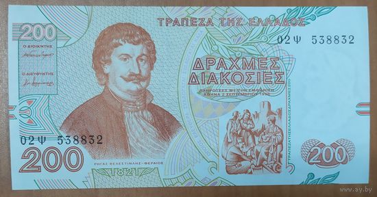 200 драхм 1996 года - Греция - UNC