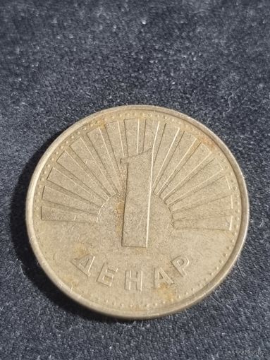 Северная Македония 1 денар 2001