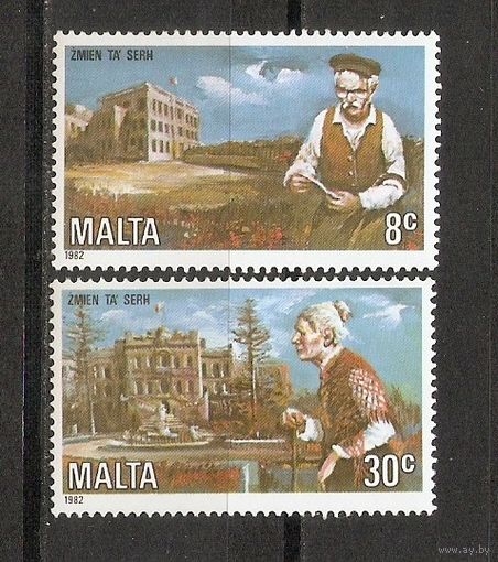 Мальта 1982
