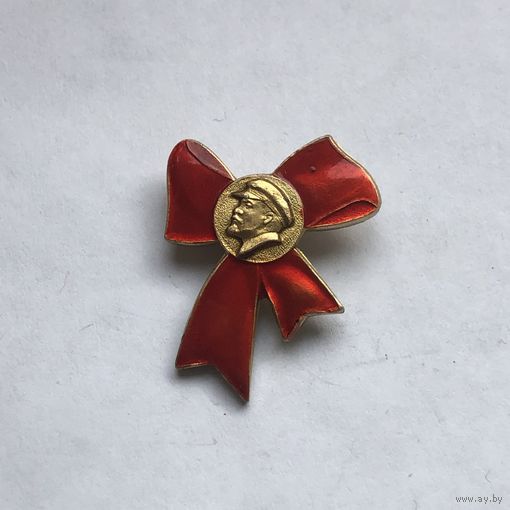 Ленин бант