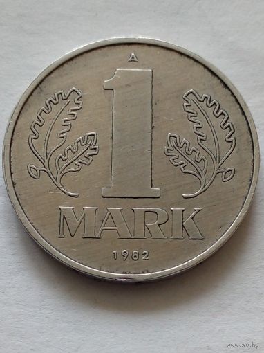 ГДР 1 марка 1982 г