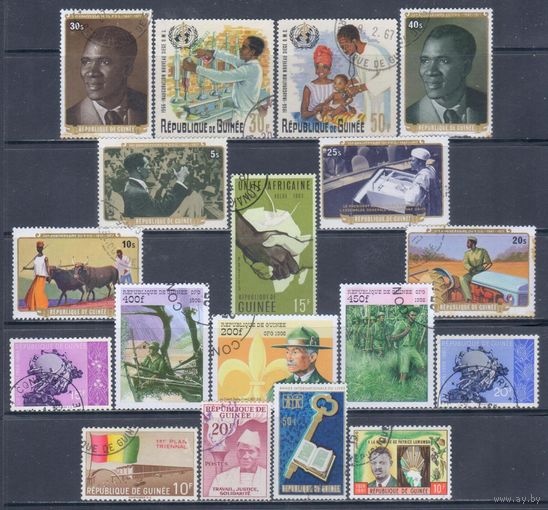 [2803] Гвинея. 18 гашеных марок.