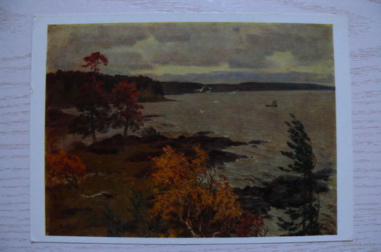Попов В., Осень в Карелии, 1977, чистая.