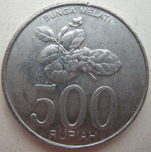Индонезия 500 рупий 2003 г.