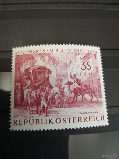 Австрия 1964 15-й конгресс Всемирного почтового союза Вена