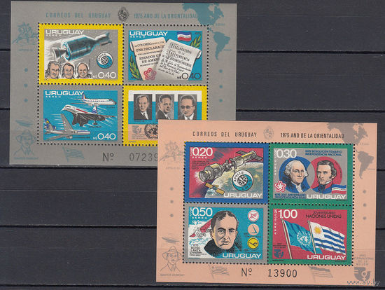 Космос. Авиация. Уругвай. 1975. 2 блока. Michel N бл26-27 (80,0 е)