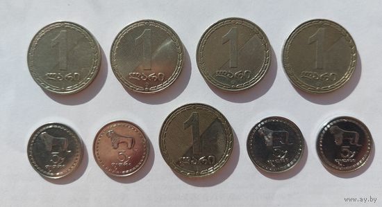 Грузия, 9 монет с рубля