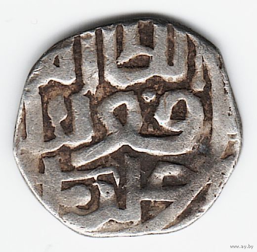 Золотая Орда Данг Хан Кульпа 760 г.х. (1359 г.) Гюлюстан серебро