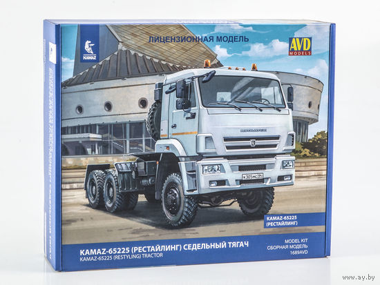 КАМАЗ-65225 (рестайлинг) седельный тягач