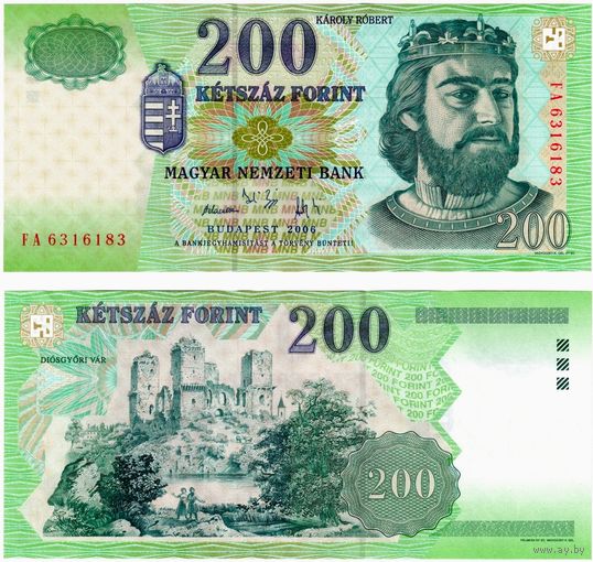 Венгрия 200 форинтов образца 2006 года UNC p187f серия FB