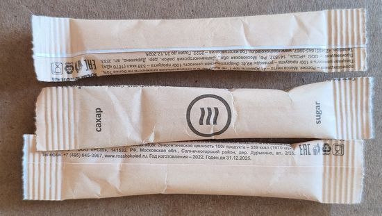 Сахар, сахарные пакетики, РФ, 4 гр.,