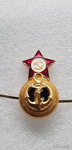 Кокарда ВМФ СССР*