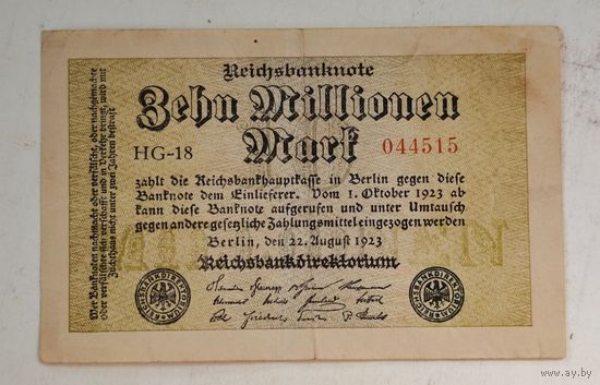 1923 год Германия 10 000 000 марок
