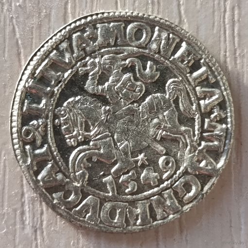 Литва. Сигизмунд II Август (1545–1572). Полгрош 1549, Вильнюс.  LI / LITVA. Серебро 1,27 г.