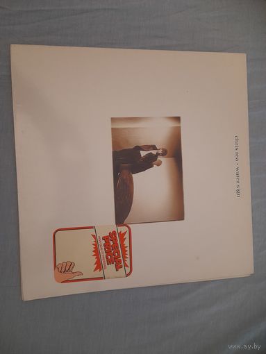 CHRIS REA  "WATER SIGN" 1983 LP GERMANY  MAGNET 823077  EX/EX