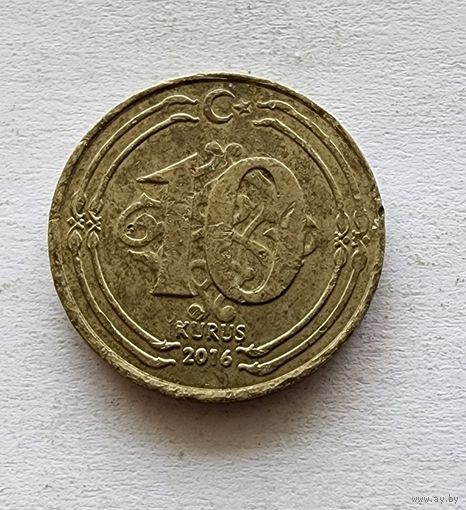 Турция 10 курушей, 2016