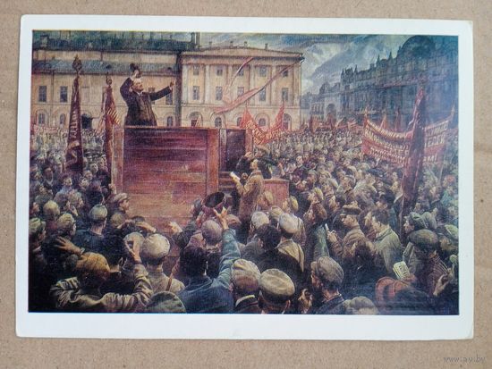 1958. Выступление Ленина перед частями Красной Армии...