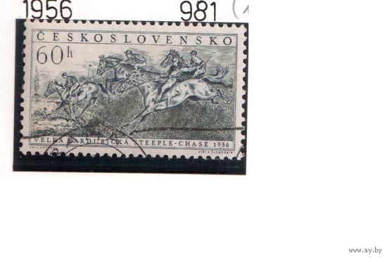 ЧССР-1956,(Мих.981)  гаш. ,  Лошади