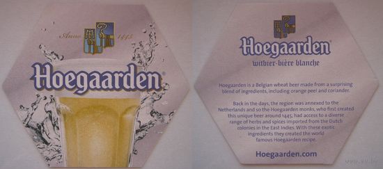 Подставка под пиво Hoegaarden  /Бельгия/.