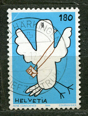 Детский конкурс Дизайн почтовой марки. Швейцария. 1996