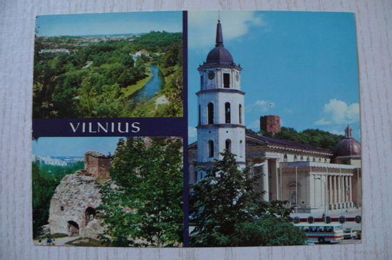 Литовская ССР. Вильнюс; 1981, подписана.