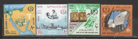 ФФ5 ОАР 1966 Развитие Синая