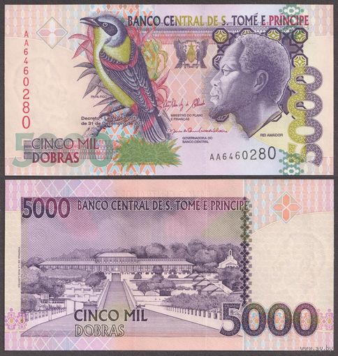 Сан-Томе и Принсипи, 5000 добра 2013 г., P-65d (серия АА), UNC