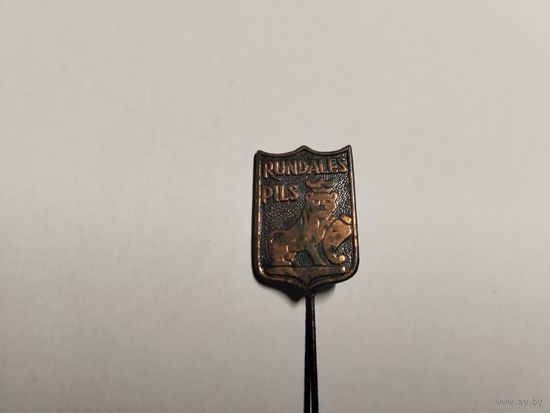 Латвия Рундальский дворец