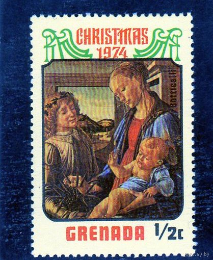 Гренада. Рождество. 1974.