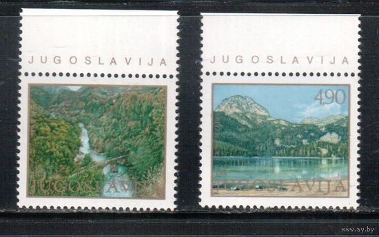 Югославия-1978(Мих.1741-1742) **  ,  Природа (полная серия)