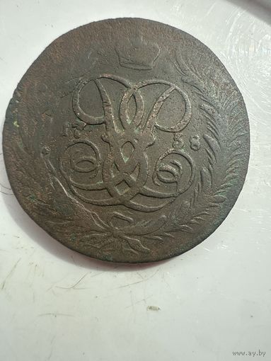 5 копеек 1758 б/б