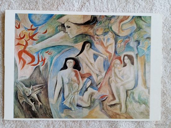 Гратц. Война и мир. Издание Германии