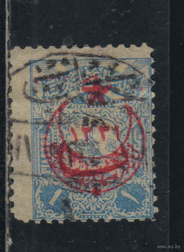 Османcкая Имп Турция 1916 Герб Тугра Абдул-Хамида II Надп Стандарт #367С
