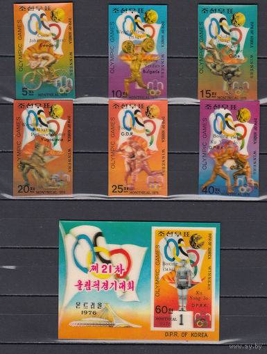 Спорт. Олимпийские игры. КНДР. 1977. 6 марок и 1 блок с надпечатками. Michel N 1591-1596, бл38 (60,0 е)