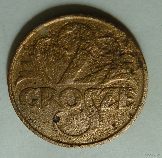 2 гроша 1932