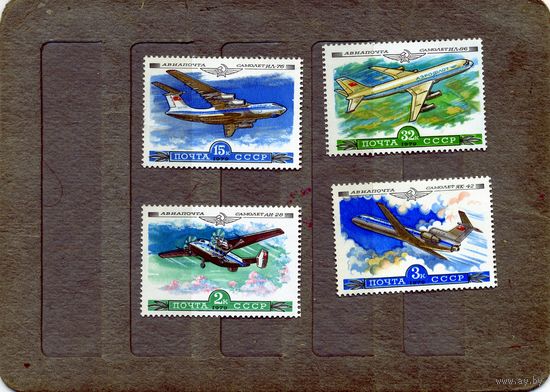 СССР, 1979, ИСТОРИЯ ОТЕЧЕСТВЕННОГО АВИАСТРОЕНИЯ**, серия 4м  чистая