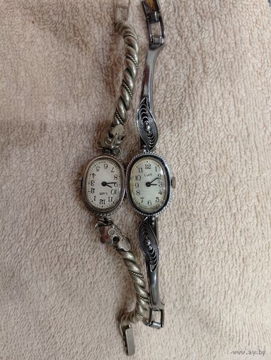 Часы луч, цена за пару