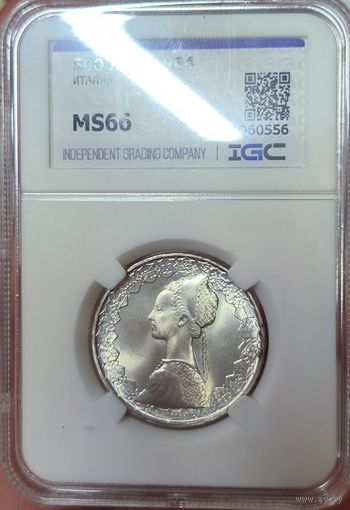 500 лир 1964 кораблик Италия ms 66! Обязательна в коллекцию!