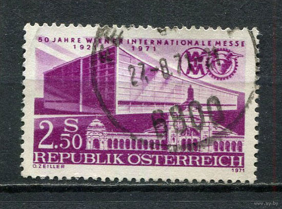 Австрия - 1971 - 50 лет Международной ярмарке в Вене - [Mi. 1368] - полная серия - 1 марка. Гашеная.  (Лот 9Gz)-T4P35