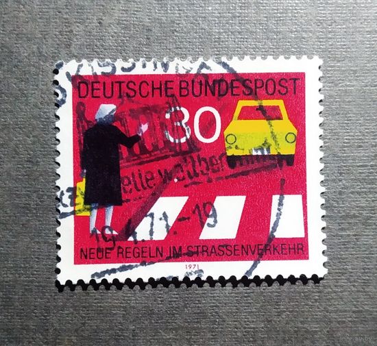 Марка Германия 1971 год Правила движения